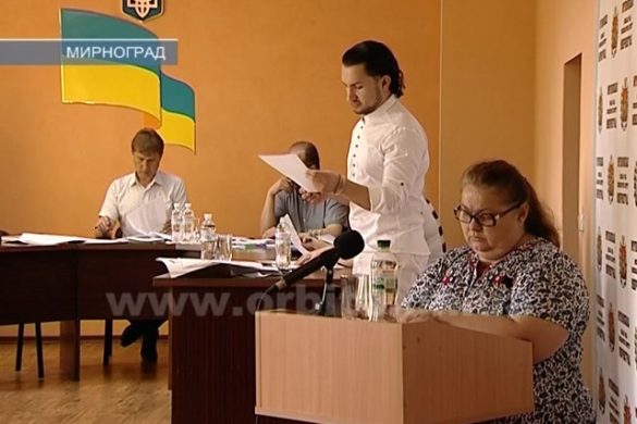 Сессия в Мирнограде: актуальные социальные и коммунальные вопросы