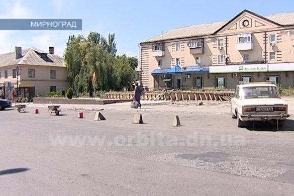 Вторая жизнь: в Мирнограде реконструируют центральный фонтан
