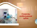 Дом советов 10.07.2017