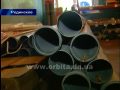 Власти Родинского продолжают готовить жилой фонд города к зиме