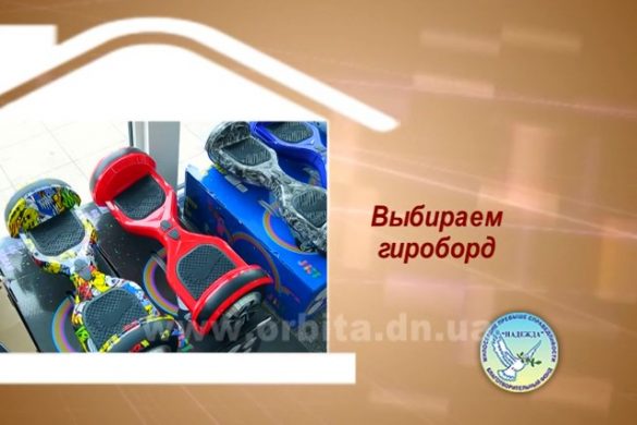 Дом советов 03.07.2017