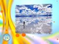 Выше крыши 07.07.2017