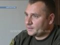 В Мирноградской полиции новый руководитель