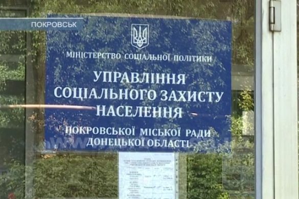 В УСЗН продолжают работать с получателями субсидий