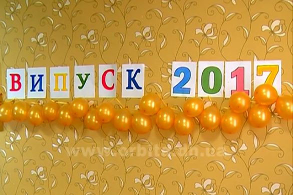 9 или 11? Когда идти учиться дальше? 29.06.2017
