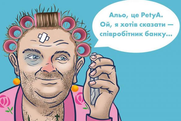 oschad_moshen