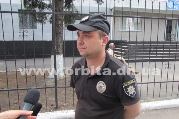 police_kuznetsov