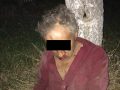 Фото: соцсети