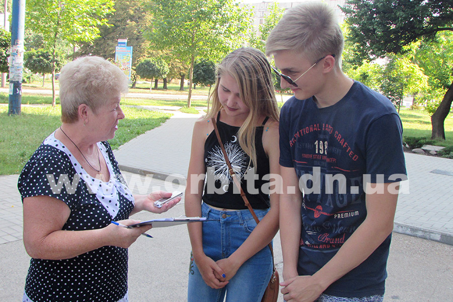 gerb_opros_anketirovanie_9