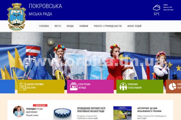 gorsovet_site