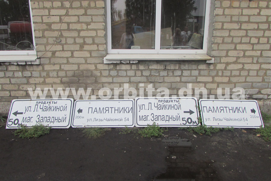 komissia_ukrainizaciya_2