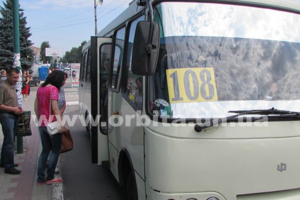 marshrutka108