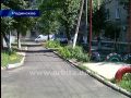 В Родинском при поддержке покровских властей продолжаются работы по благоустройству