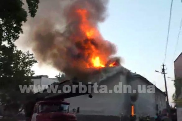 Пожар в кинотеатре "Мир" 7.08.2017 (запись трансляции)