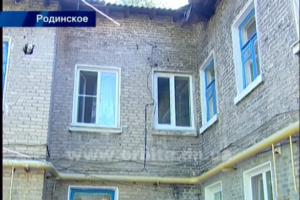 Власти Покровска приступили к утеплению Родинского