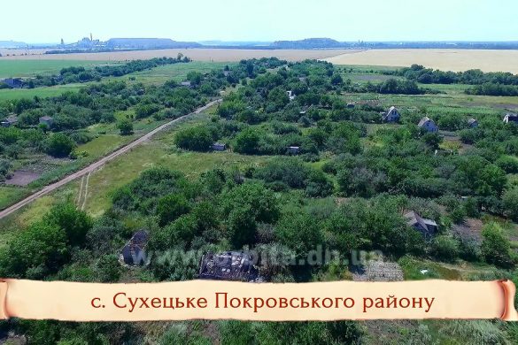 Джерела (с. Сухецьке) 15.08.2017 (HD)