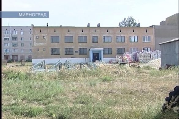 В Мирнограде ремонт из гимназии плавно перейдет в музыкальную школу