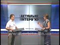 Актуальное интервью с покровским городским головой Русланом Требушкиным