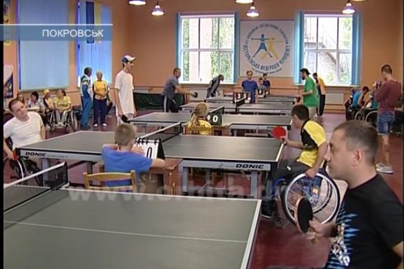 Теннис для всех. В Покровске прошел чемпионат области по инваспорту