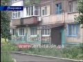 Датчики движения, фотореле и новые козырьки. В многоэтажках  Покровска началась модернизация