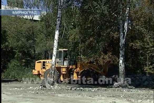 Мирноград распрощался с еще одной стихийной свалкой