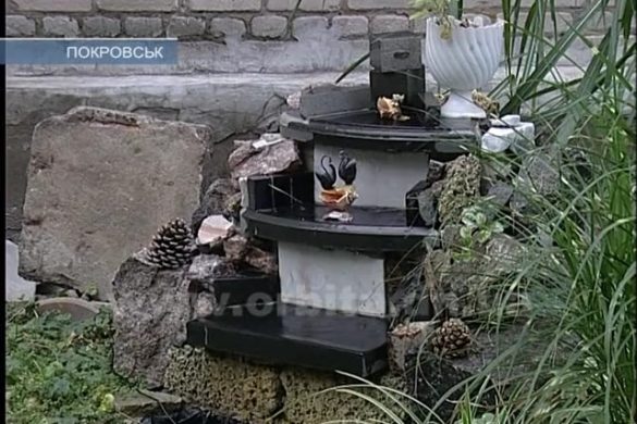 Где в Покровске лучший дом и двор, и что им за это будет?