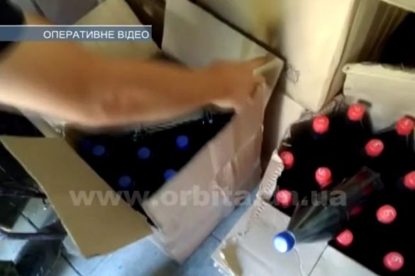 Стоп, фальшивый алкоголь! В Мирнограде изъяли 500 литров