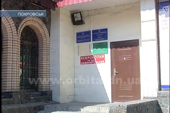 Незаконным стройкам – нет! В Покровске госархстройконтроль