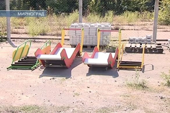 Проект «Миллион для инициативной громады»  в  Мирнограде  в действии