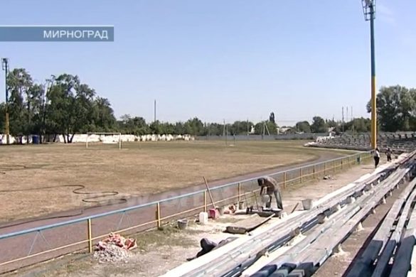 Мирноград активно готовят к праздникам
