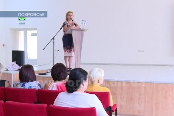 Учителя Покровска обсудили задачи на новый учебный год