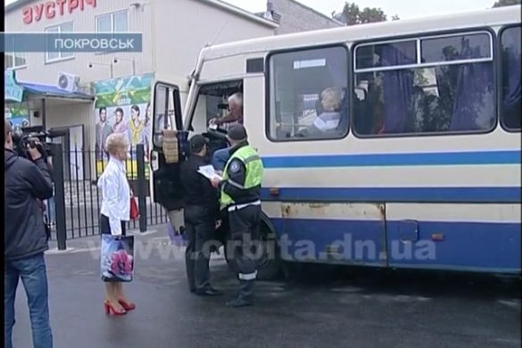 Почему покровские маршрутки проверяла комиссия?