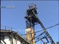 Шахта «5/6»: есть ли будущее у предприятия со 100-летней историей?
