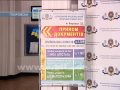 Покровские вузы подводят итоги вступительной кампании