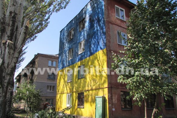 Ко Дню независимости в Покровске появится новый мурал