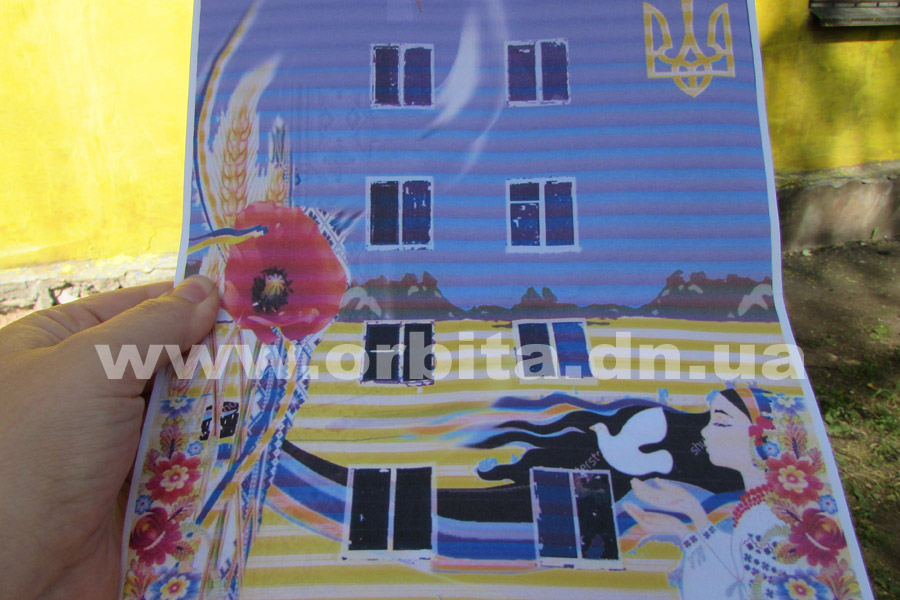 mural_kolosova2