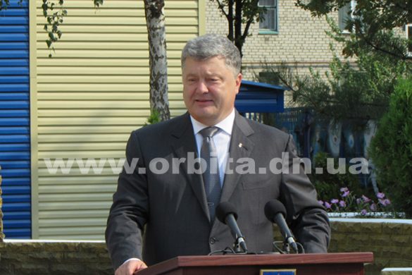 poroshenko