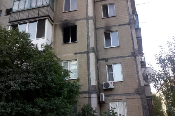 pozhar