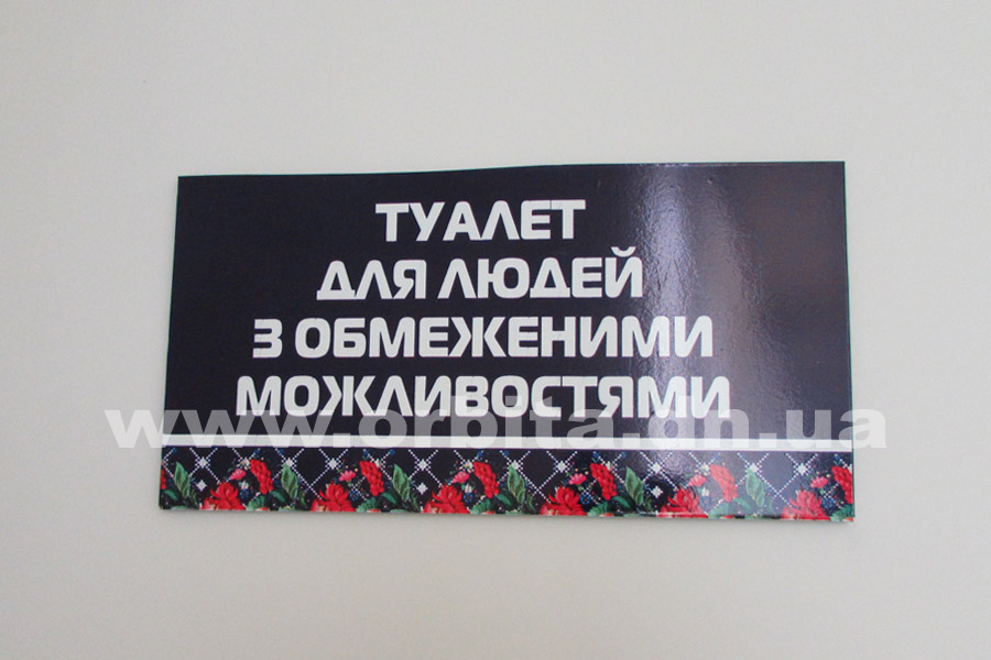 shkola9_poroshenko_13