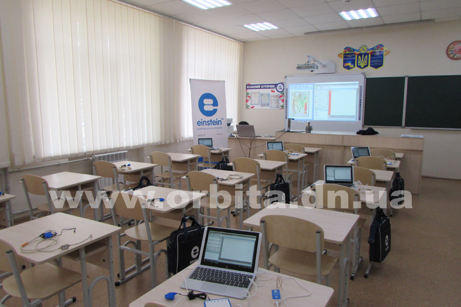 shkola9_poroshenko_16