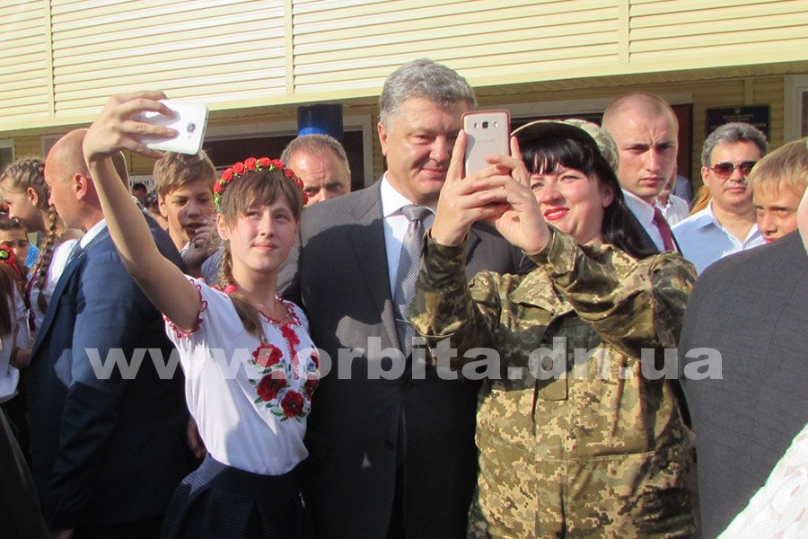 shkola9_poroshenko_30