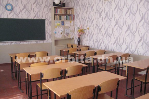 shkola_klass1