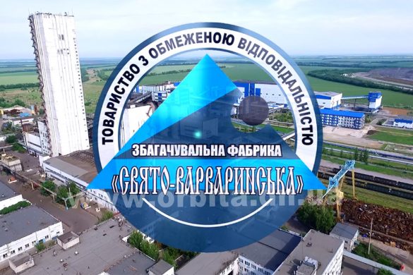 svyato_varvarinskaya