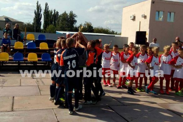 Юные спортсмены из Покровска выиграли межобластной турнир по футболу