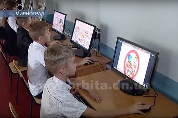 kompi