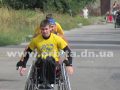 marafon14