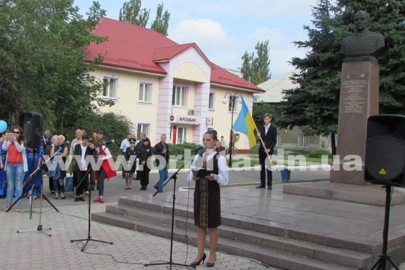В Покровске состоялся митинг ко Дню освобождения Донбасса