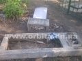 mogila_vandal02