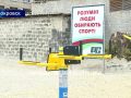mpv-shot0003
