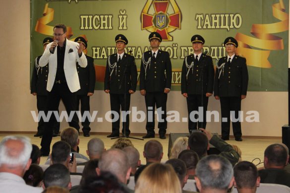 nacgvardiya_koncert8